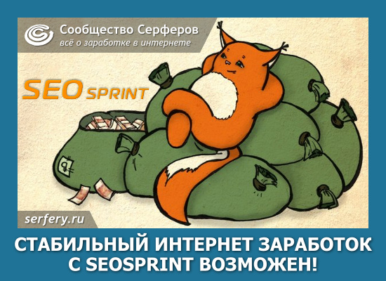 автокликер для заработка в интернете отзывы автокликер для заработка в интернете отзывы