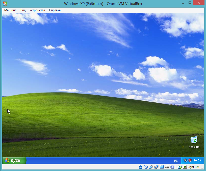 Virtualbox для Windows Xp скачать - фото 3