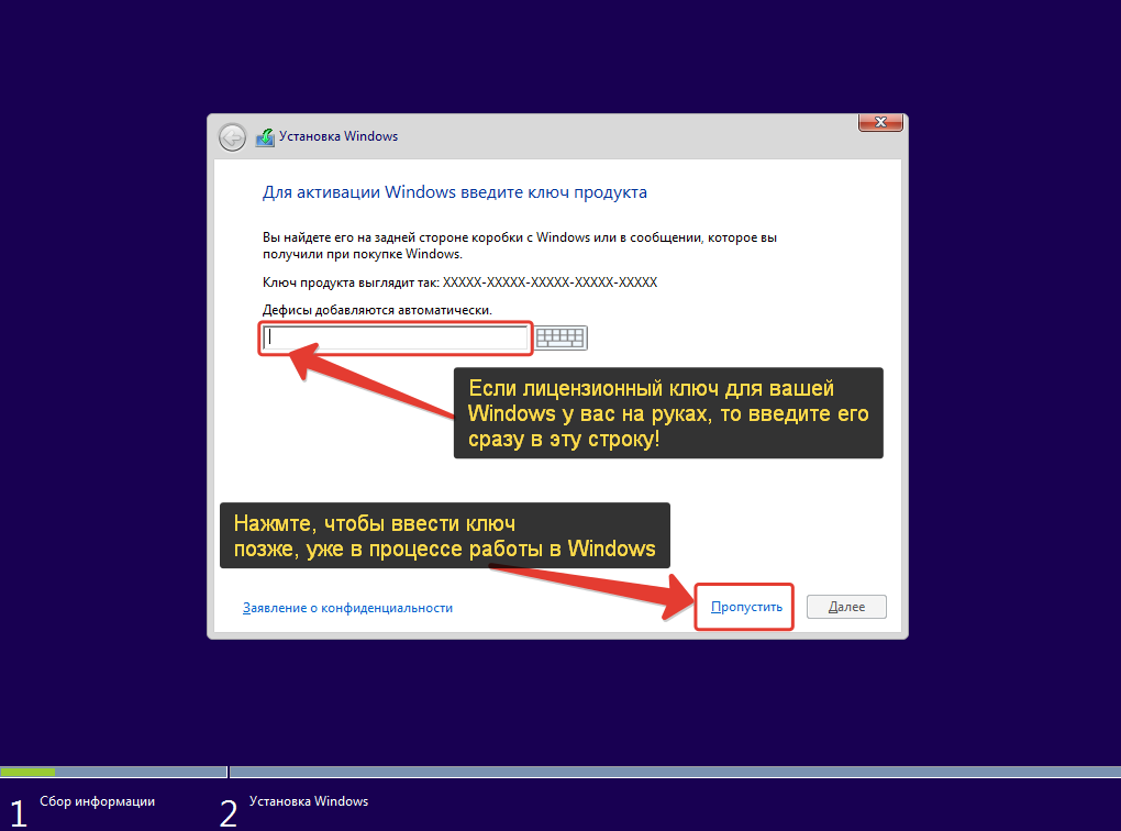 Установка Windows 10 С Диска На Ноутбук Hp