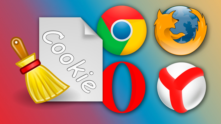 Что такое куки (cookie) и как их очистить в Google Chrome, Yandex браузер, FireFox, Opera