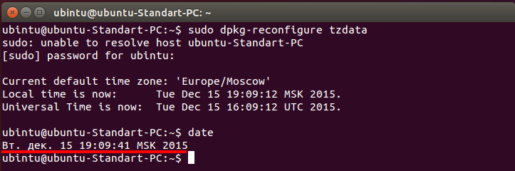 как изменить дата и время linux ubuntu