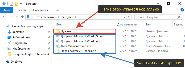 Сервер не принимает текущие настройки filepatching клиента dayz решение проблемы