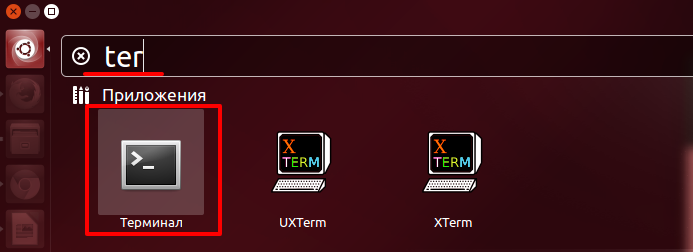 Shutter: Создание скриншотов в linux Ubuntu!