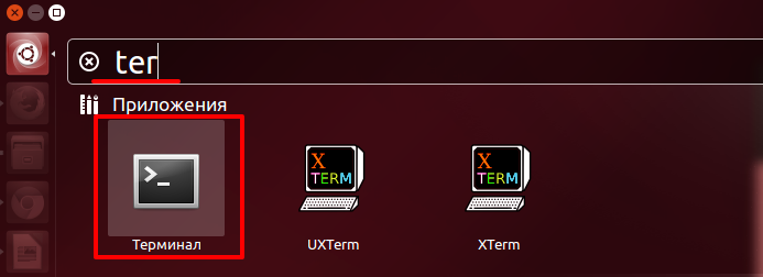 Установка видео драйверов ATI в Linux Ubuntu!